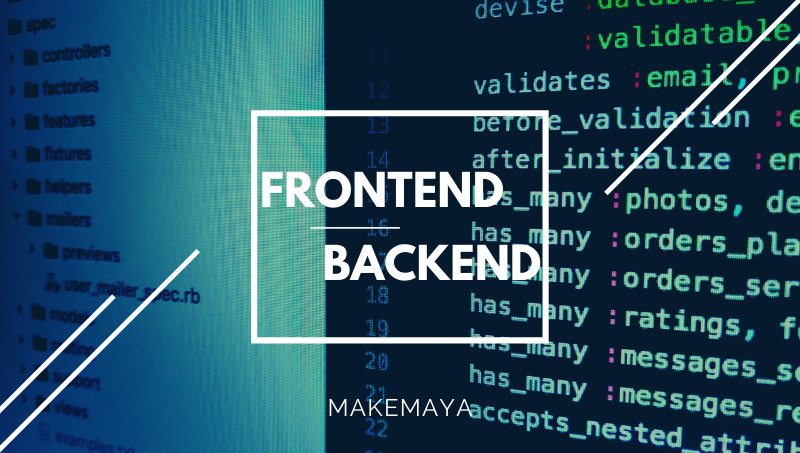 Difference Between Frontend and Backend